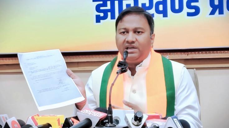 भाजपा ने झारखंड सरकार की योजना पर उठाए सवाल, चयन प्रक्रिया को बताया अनुचित